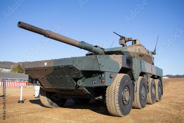 Obraz 機動戦闘車