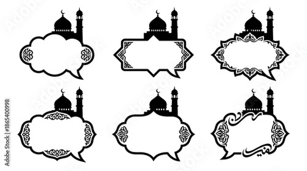 Fototapeta Diverse Ramadan Speech Bubbles