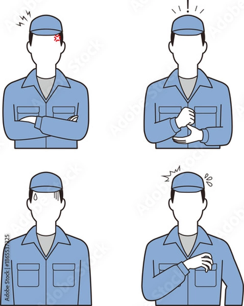 Obraz 男性工場作業員④