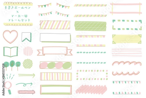 Obraz 手描きボールペンとマーカー風のあしらい・フレーム素材セット