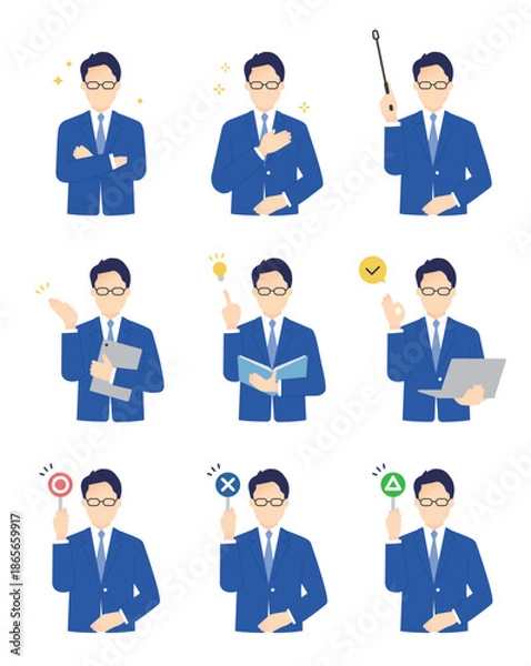 Fototapeta 男性ビジネスパーソンのイラストベクター素材セット