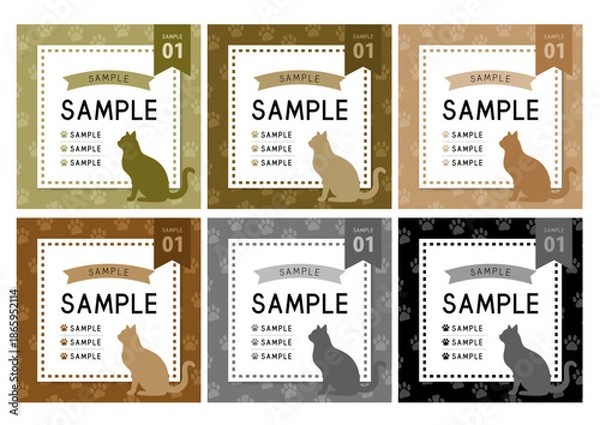 Obraz デザイン素材