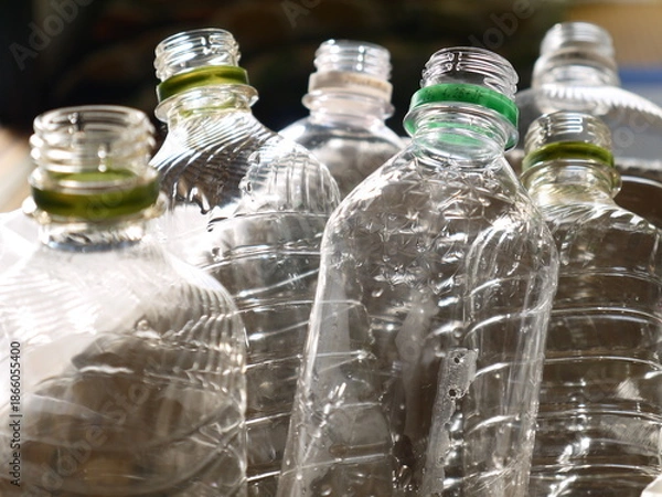 Obraz リサイクルごみ（ペットボトル）