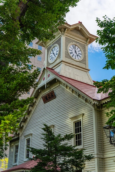 Obraz 北海道　青空と札幌の札幌時計台