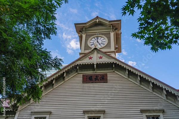 Obraz 北海道　青空と札幌の札幌時計台