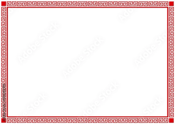 Obraz Chinese style pattern image border
