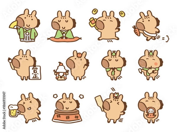 Obraz かわいい馬のキャラクターのイラストセット～お正月～