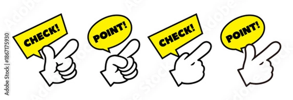 Fototapeta チェック、ポイントの指さしアイコンセット ベクターイラスト