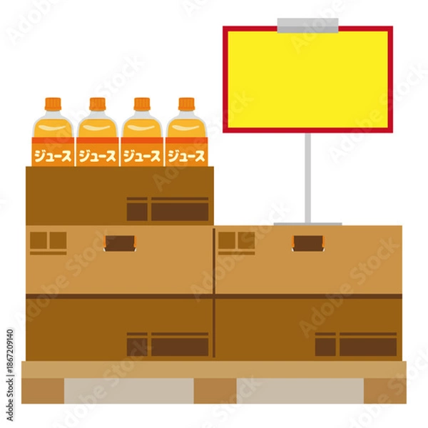 Fototapeta 陳列されたペットボトルのジュースのイラスト