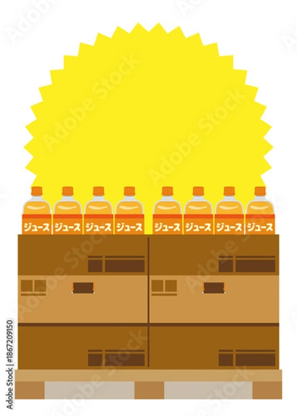 Fototapeta 陳列されたペットボトルのジュースのイラスト