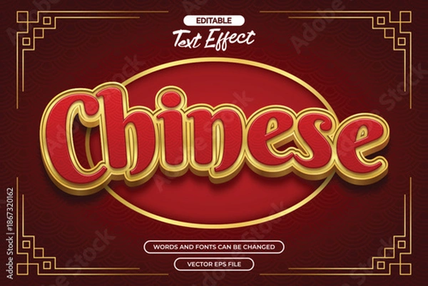 Obraz 3d Chinese editable text effect with gold text style