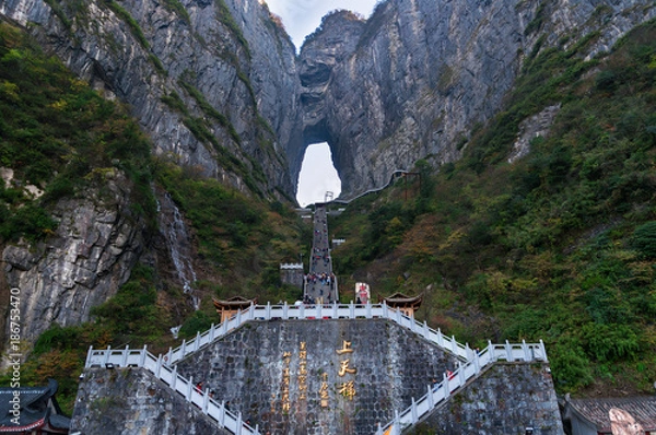 Fototapeta The Heaven Gate of Tianmen Shan at Tianmen Mountain