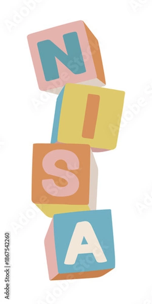 Fototapeta やさしいNISA投資イメージ カラフル積み木のイラスト素材