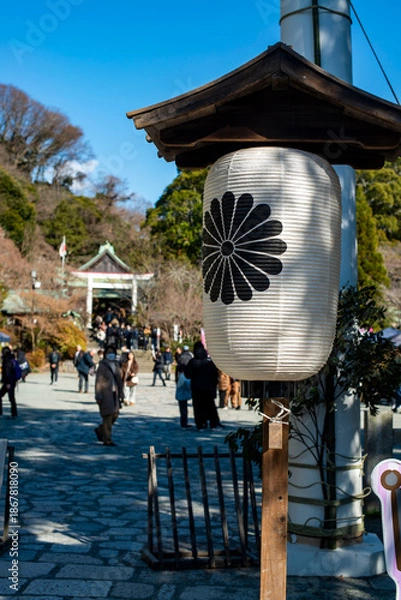 Fototapeta 鎌倉2612　大塔宮3　お正月