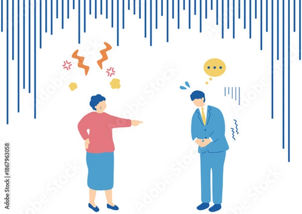 Obraz カスタマーハラスメント