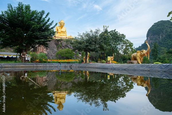 Obraz wat phra si sanphet