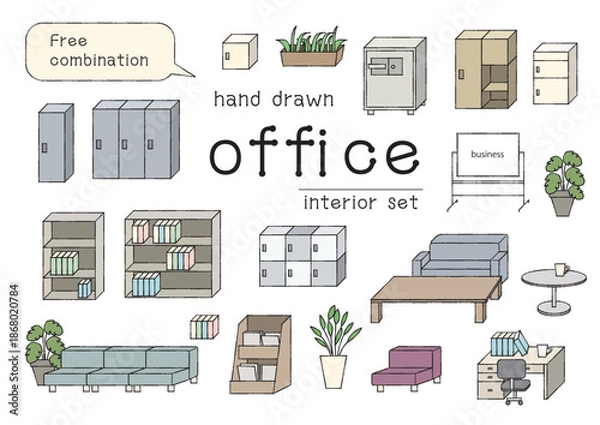 Obraz 組み替えできる線画のオフィスインテリアのイラストセット