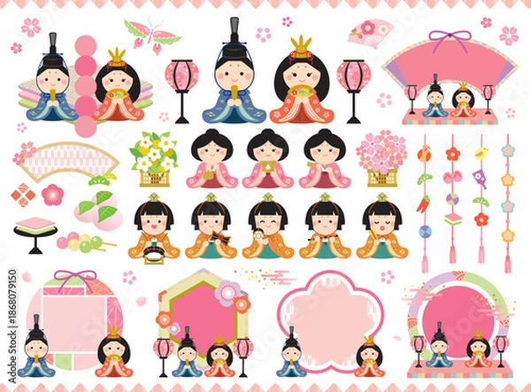 Obraz かわいいひな祭りのイラストセット_文字なし