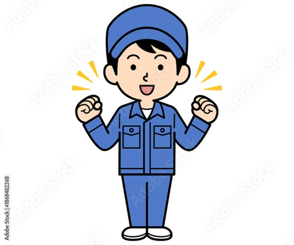 Fototapeta ガッツポーズするシンプルな作業員の男性