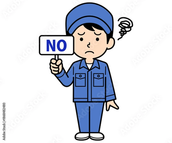 Fototapeta NOの札を持つシンプルな作業員の男性