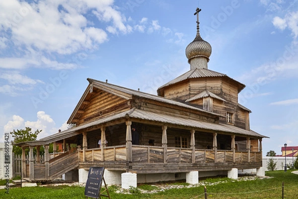 Fototapeta Город-остров Свияжск. Троицкая церковь