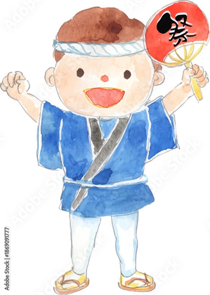 Fototapeta 法被姿の子どものイラスト　ベクター