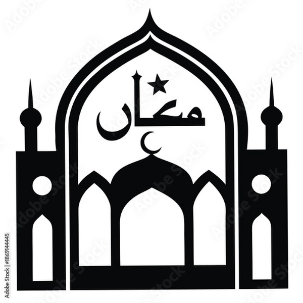Obraz mosque arch ramadan vector on white background
