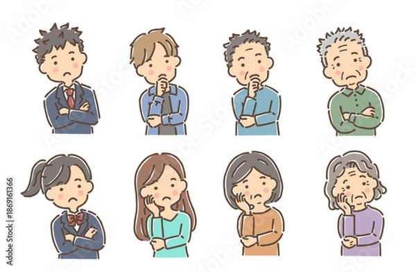 Obraz 首をかしげて考え事をしている人物／セット