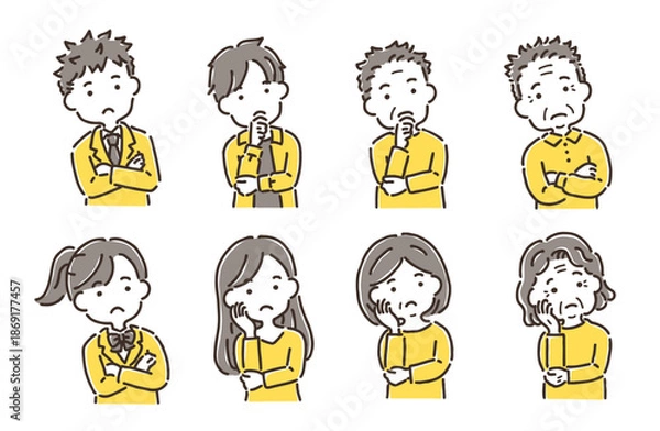 Obraz 考え事をして首をかしげている人物／シンプルカラー／セット