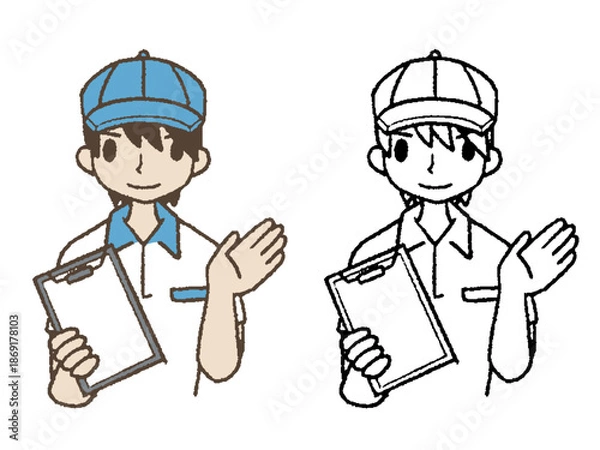 Obraz 説明する作業員