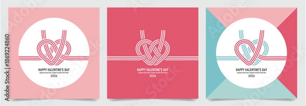 Fototapeta かわいい水引ハートのバレンタイン用イラスト