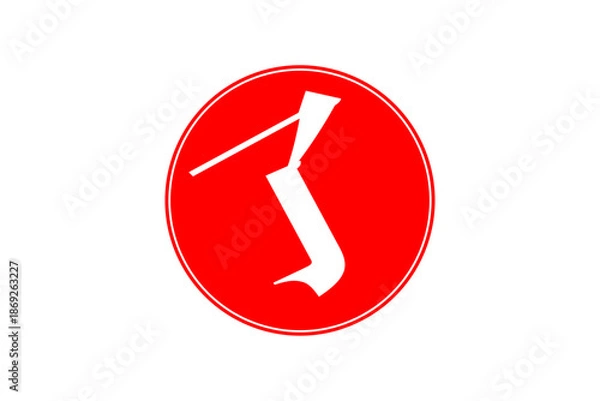 Obraz 了 - 「了」の文字の、赤いゴム印（スタンプ）のイメージ
