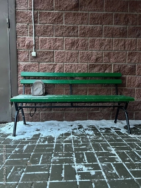 Obraz bench in the park