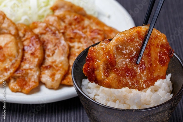 Obraz 豚ロースの味噌ダレ焼き