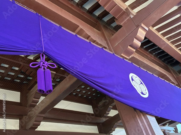 Fototapeta 飾り房