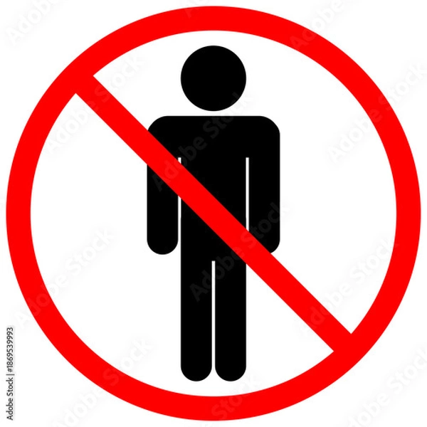 Obraz 侵入禁止を示すマーク