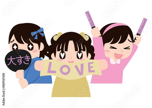 Obraz 推しを応援するファンの女の子たちのイラスト