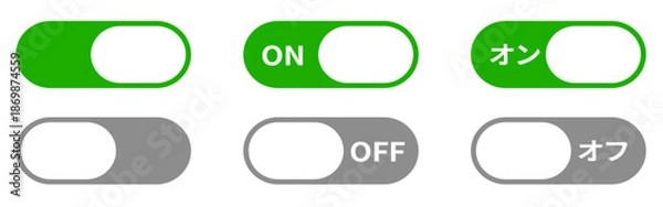 Obraz ON・OFFスイッチアイコンのイラスト