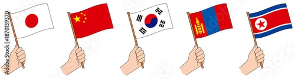 Fototapeta 応援　日本　中国　韓国　モンゴル　北朝鮮　東アジア　国旗　歓迎	
