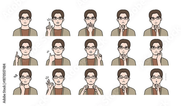 Obraz 眼鏡をかけた知的な男性の様々表情バリエーションセット　ベクター