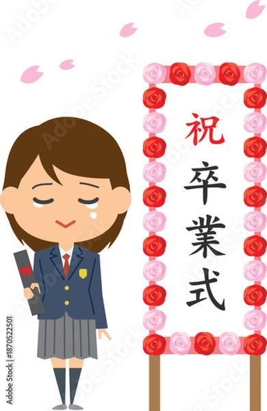Obraz 桜舞う制服の卒業式のイメージイラスト（泣いている女子）