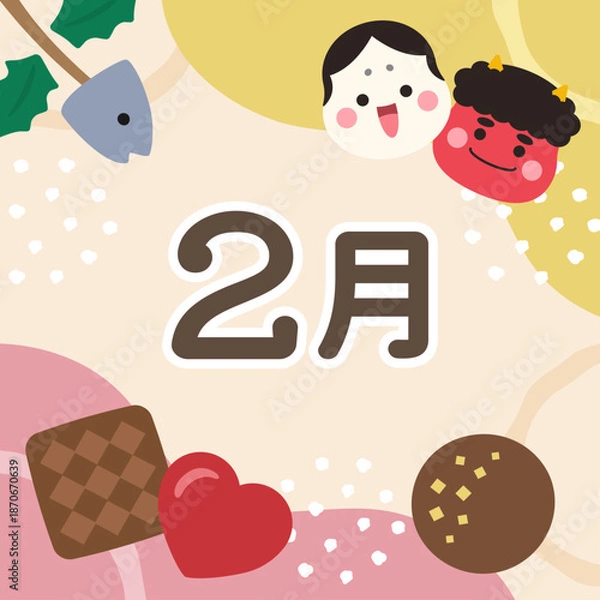 Obraz 2月の正方形バナー、節分とバレンタインの季節のイラスト、鬼とお多福、チョコレートとハート