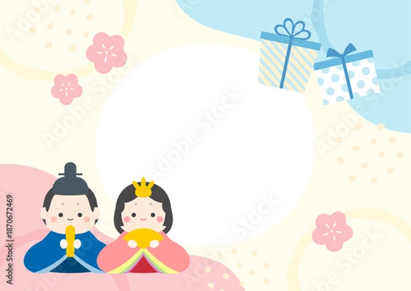 Obraz 季節のイラスト、春 3月 ホワイトデーとひなまつりのイラストバナー、ひな人形とプレゼント、コピースペースあり