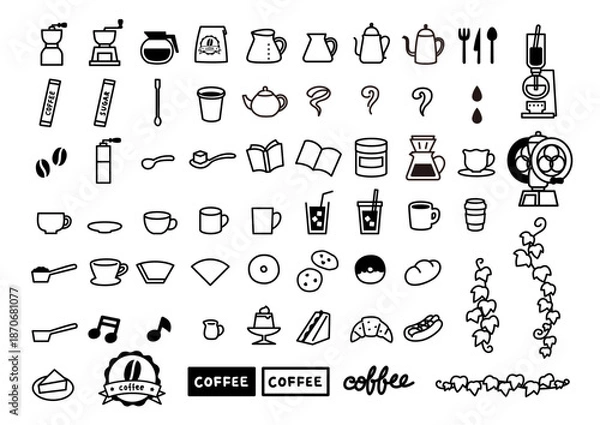 Fototapeta カフェグッズセット