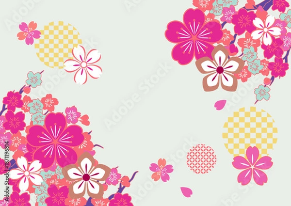 Fototapeta ピンクの美しい桜の背景イラスト