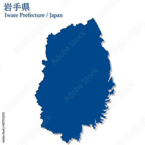 Obraz イラスト素材：日本地図　岩手県ベクターイラストマップ