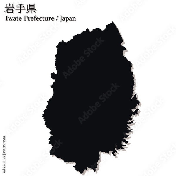 Obraz イラスト素材：日本地図　岩手県ベクターイラストマップ