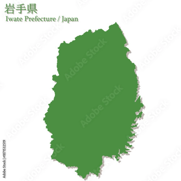 Obraz イラスト素材：日本地図　岩手県ベクターイラストマップ