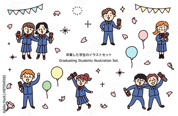 Obraz 卒業した学生のイラストセット