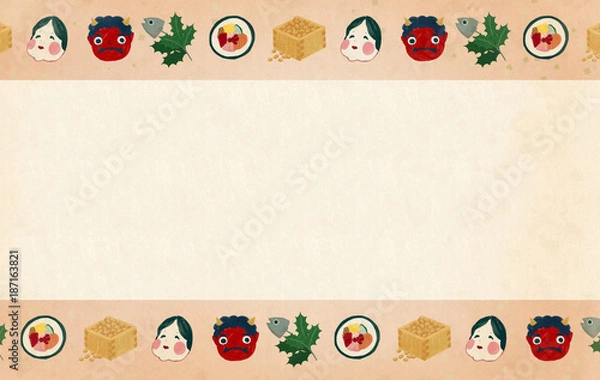 Obraz 手描き風・節分背景